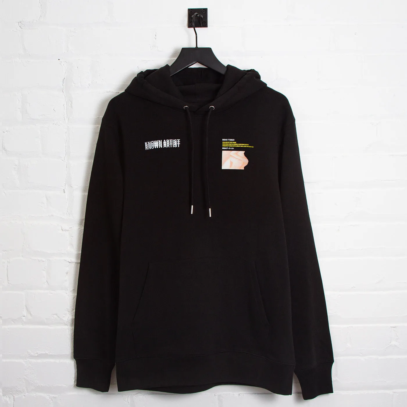 Known Artist 001 - Pullover Hood - Black