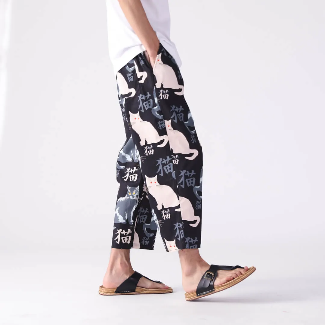 Nekokiti Pants