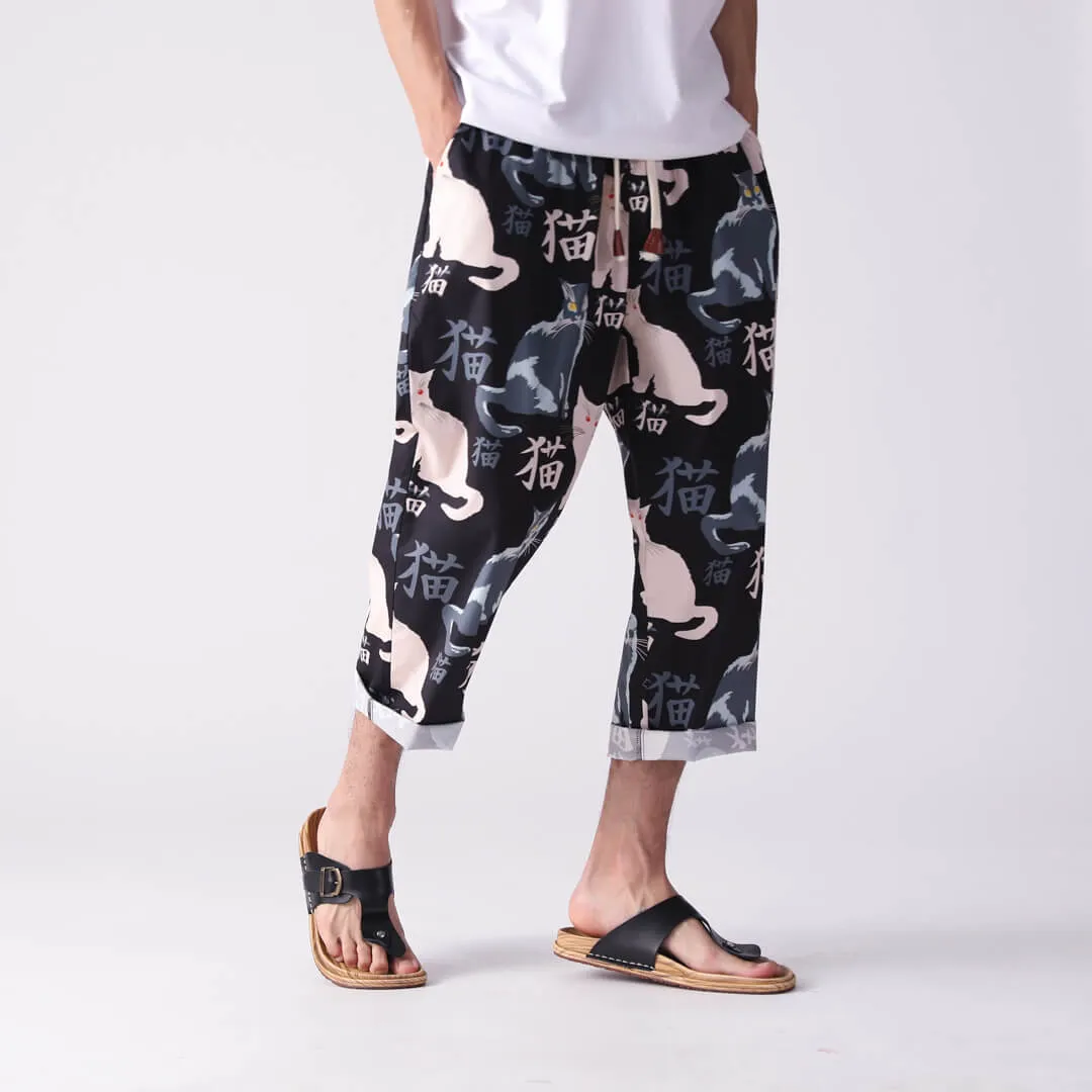 Nekokiti Pants