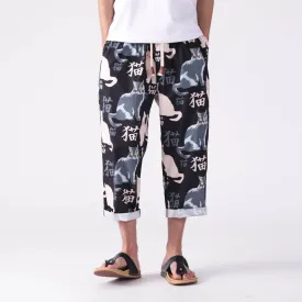 Nekokiti Pants