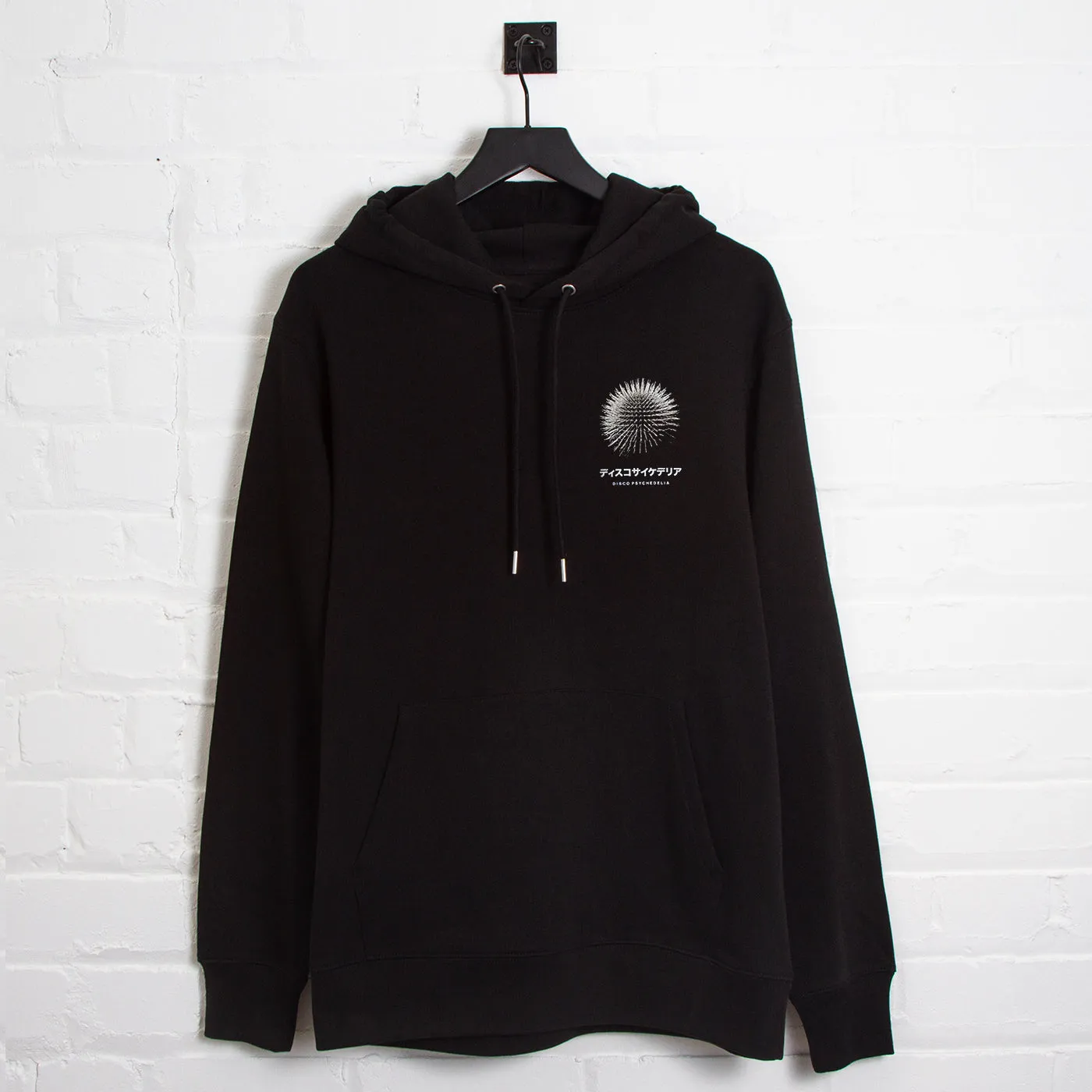 Orb 003 Disco Psychedelia - Pullover Hood - Black