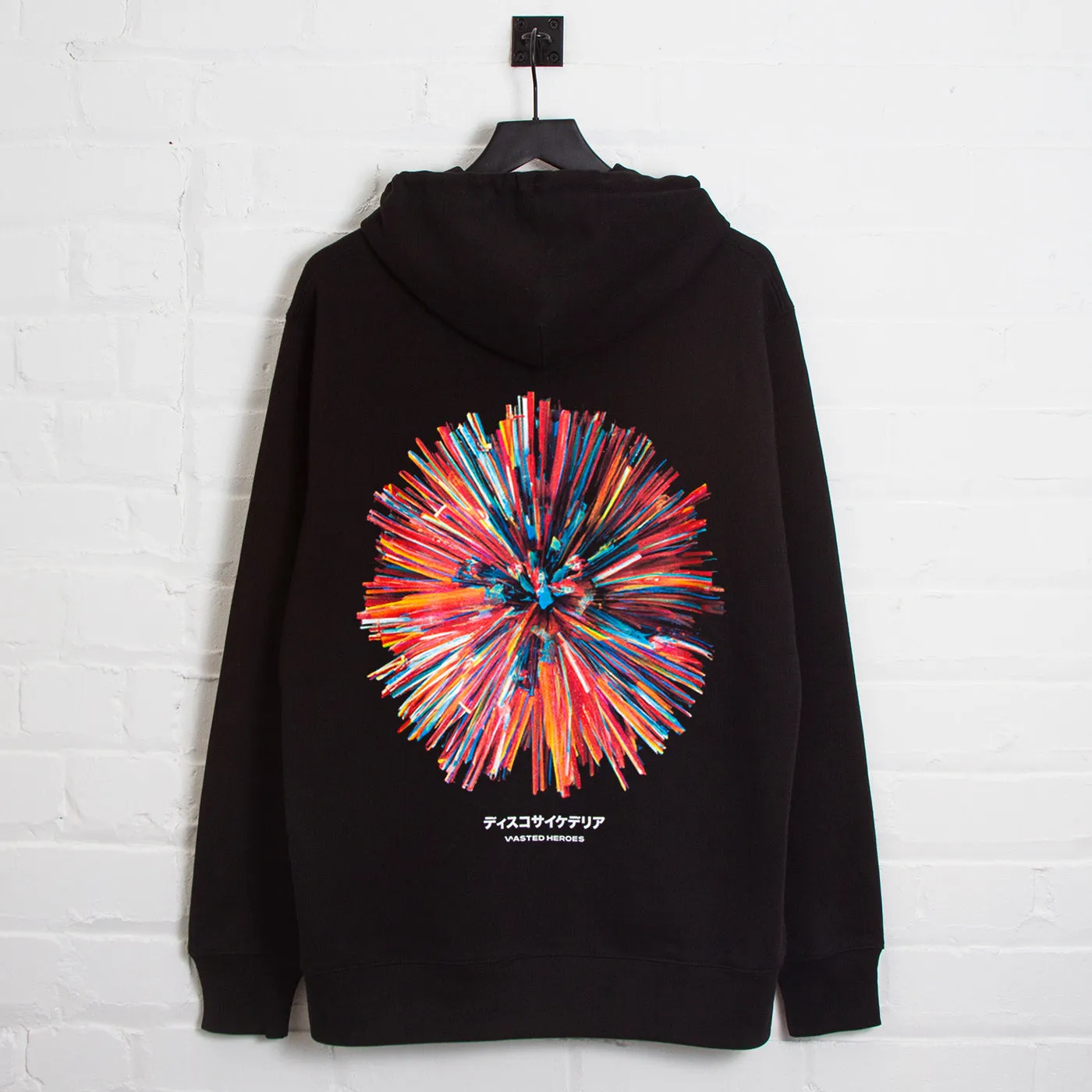 Orb 024 Disco Psychedelia - Pullover Hood - Black