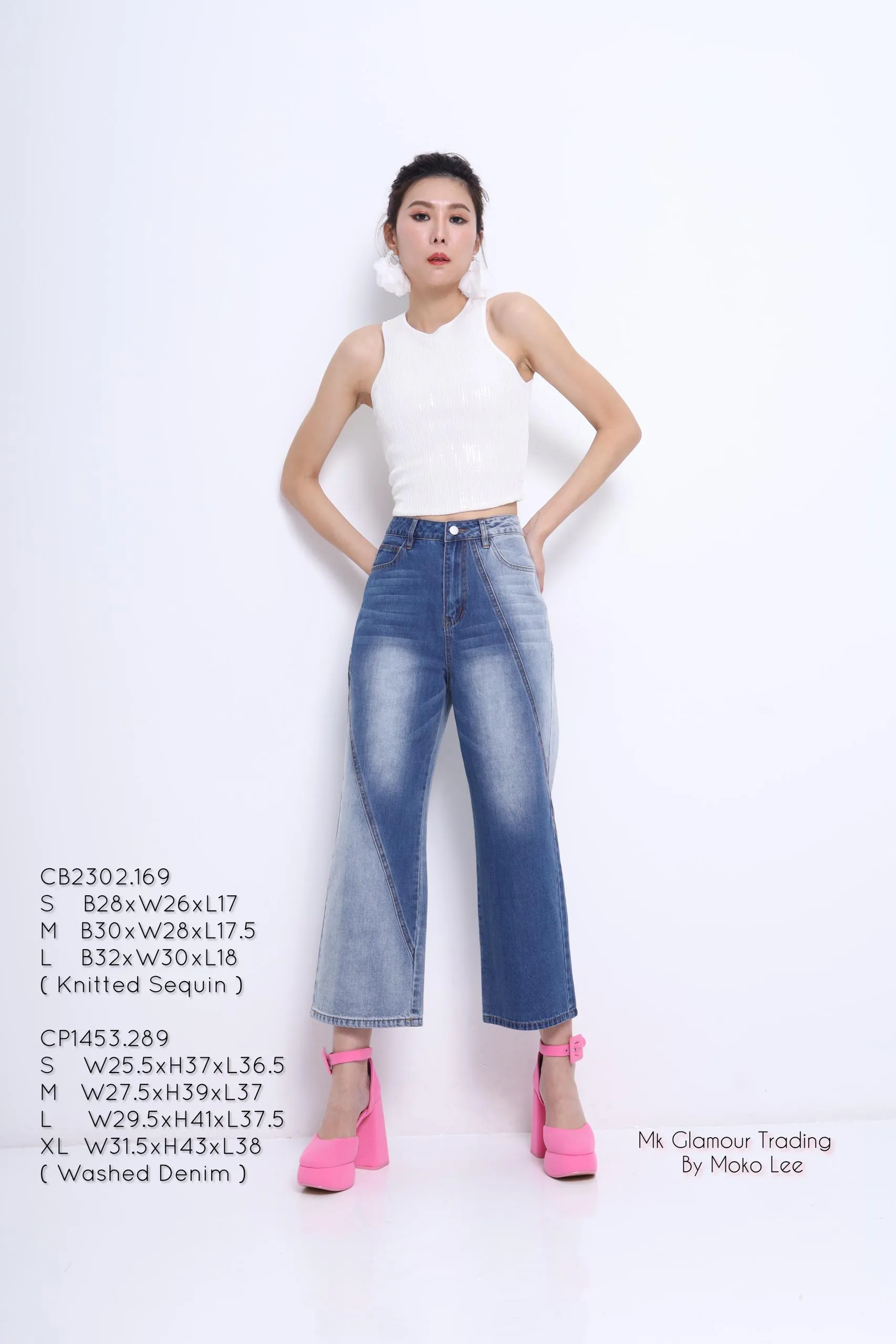 Yui Multi-panel Denim Jeans